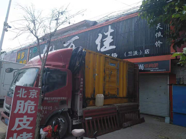 新绛出租发电机-汽油发电机油耗怎么计算