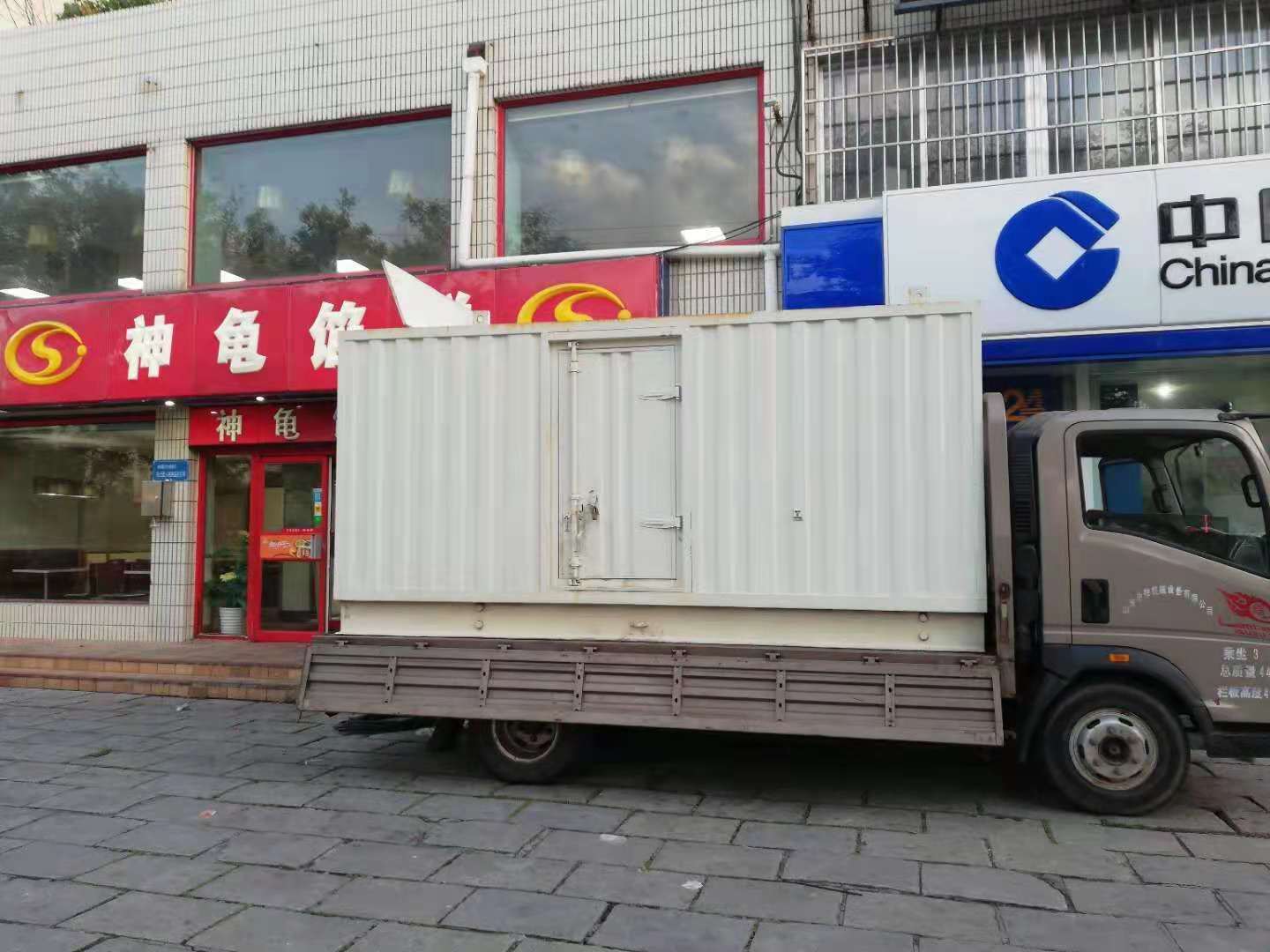 新绛出租发电机-柴油发电机组错误的启动方式