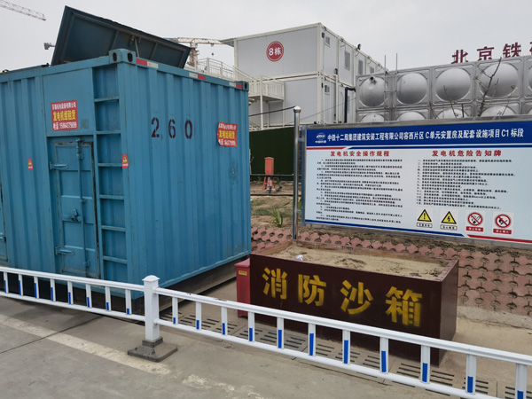 新绛发电机租赁-电缆长度过长会对 100KW 发电机造成哪些影响？