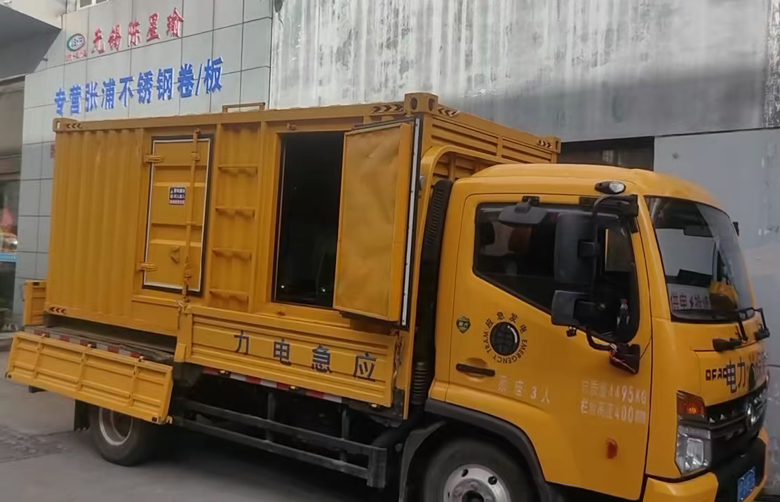 新绛安装和使用柴油发电机组需要注意哪些事项？